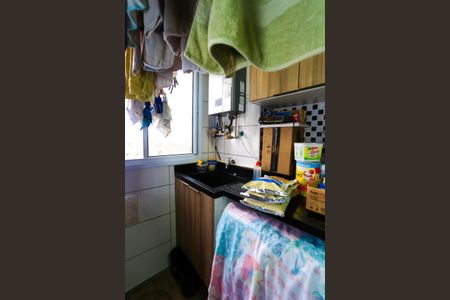 Apartamento à venda com 42m², 2 quartos e 1 vaga Apartamento à venda com 42m², 2 quartos e 1 vagaÁrea de Serviço