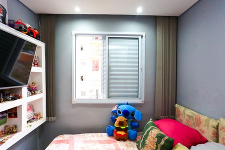 Apartamento à venda com 42m², 2 quartos e 1 vaga Apartamento à venda com 42m², 2 quartos e 1 vagaQuarto 1