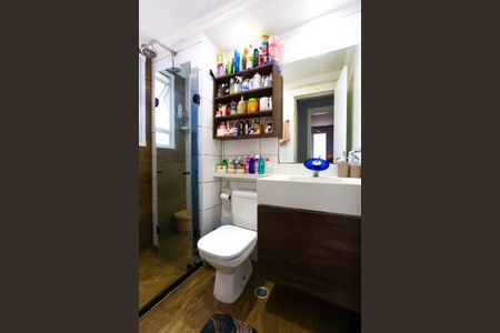 Apartamento à venda com 42m², 2 quartos e 1 vaga Apartamento à venda com 42m², 2 quartos e 1 vagaBanheiro Social