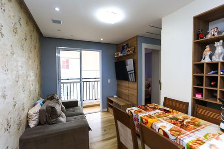 Apartamento à venda com 42m², 2 quartos e 1 vaga Apartamento à venda com 42m², 2 quartos e 1 vagaSala