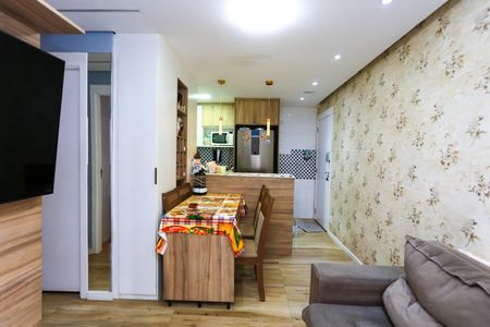 Apartamento à venda com 42m², 2 quartos e 1 vaga Apartamento à venda com 42m², 2 quartos e 1 vagaSala