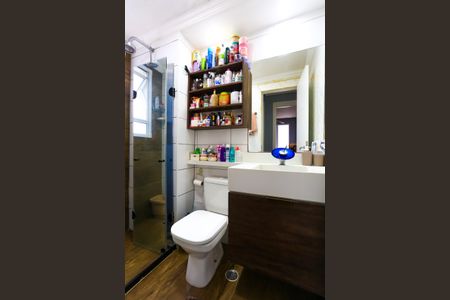 Apartamento à venda com 42m², 2 quartos e 1 vaga Apartamento à venda com 42m², 2 quartos e 1 vagaBanheiro Social