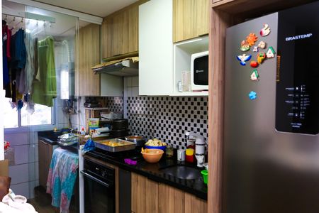 Apartamento à venda com 42m², 2 quartos e 1 vaga Apartamento à venda com 42m², 2 quartos e 1 vagaCozinha