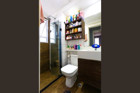 Apartamento à venda com 42m², 2 quartos e 1 vaga Apartamento à venda com 42m², 2 quartos e 1 vagaBanheiro Social