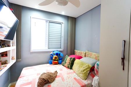 Apartamento à venda com 42m², 2 quartos e 1 vaga Apartamento à venda com 42m², 2 quartos e 1 vagaQuarto 1