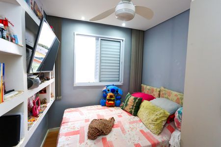 Apartamento à venda com 42m², 2 quartos e 1 vaga Apartamento à venda com 42m², 2 quartos e 1 vagaQuarto 1