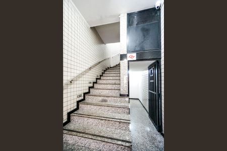 Apartamento à venda com 87m², 2 quartos e 1 vagaÁrea comum