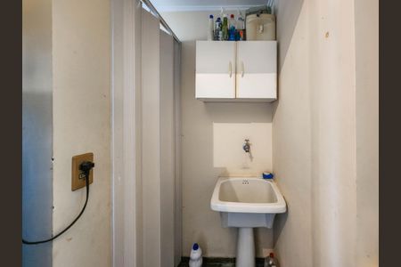 Apartamento para alugar com 89m², 2 quartos e 1 vagaÁrea de Serviço