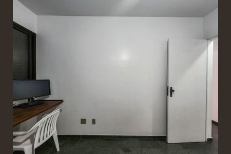 Apartamento para alugar com 89m², 2 quartos e 1 vagaQuarto 1