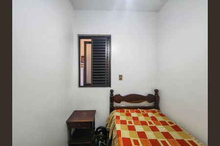 Apartamento para alugar com 89m², 2 quartos e 1 vagaQuarto de Serviço