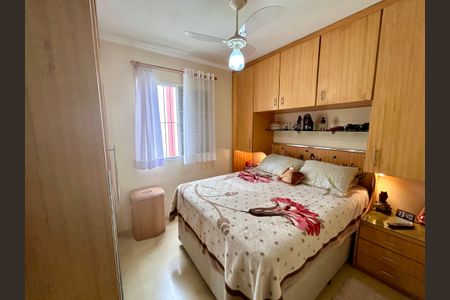 Apartamento à venda com 50m², 2 quartos e 1 vagaQuarto 2