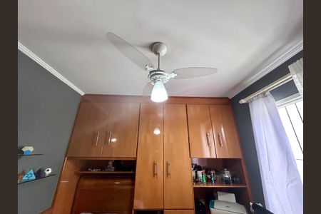 Apartamento à venda com 50m², 2 quartos e 1 vagaQuarto 1