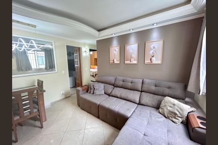 Apartamento à venda com 50m², 2 quartos e 1 vagaSala