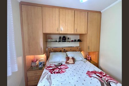 Apartamento à venda com 50m², 2 quartos e 1 vagaQuarto 2