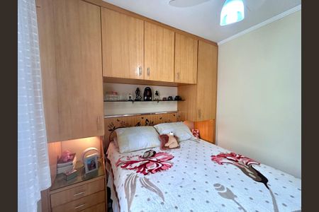 Apartamento à venda com 50m², 2 quartos e 1 vagaQuarto 2