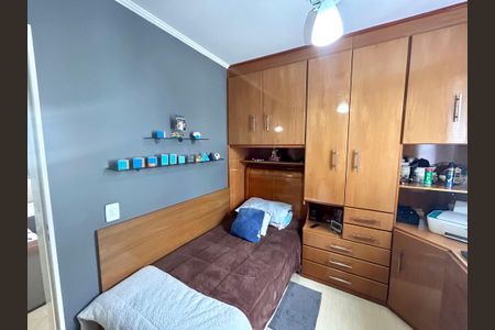 Apartamento à venda com 50m², 2 quartos e 1 vagaQuarto 1