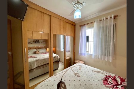 Apartamento à venda com 50m², 2 quartos e 1 vagaQuarto 2