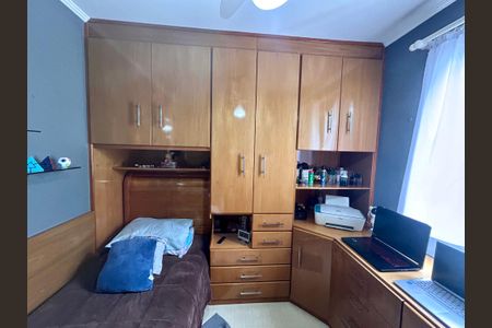 Apartamento à venda com 50m², 2 quartos e 1 vagaQuarto 1