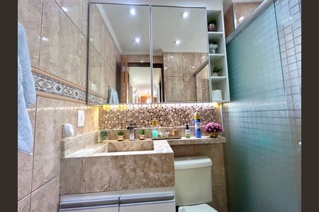 Apartamento à venda com 50m², 2 quartos e 1 vagaBanheiro