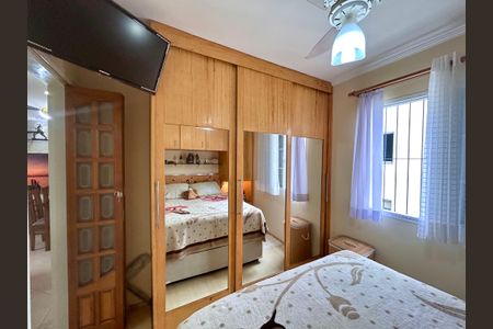 Apartamento à venda com 50m², 2 quartos e 1 vagaQuarto 2