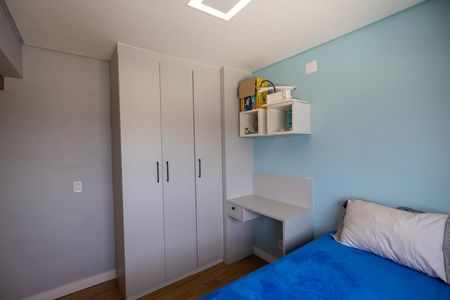 Apartamento à venda com 88m², 2 quartos e 2 vagas Apartamento à venda com 88m², 2 quartos e 2 vagasSuíte 1