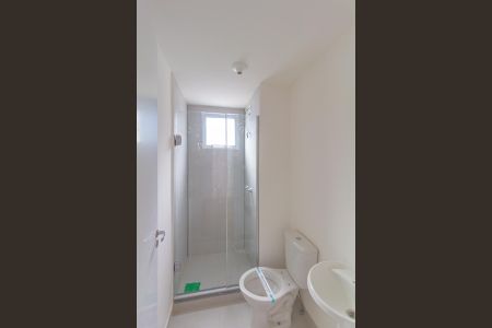 Apartamento para alugar com 44m², 2 quartos e 1 vagaBanheiro