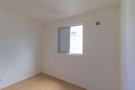 Apartamento para alugar com 44m², 2 quartos e 1 vagaQuarto 2