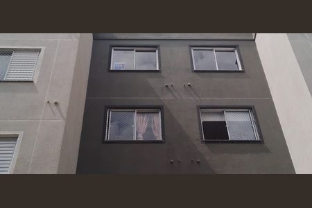 Apartamento para alugar com 44m², 2 quartos e 1 vagaFachada/Placa