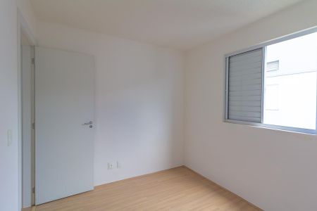 Apartamento para alugar com 44m², 2 quartos e 1 vagaQuarto 2