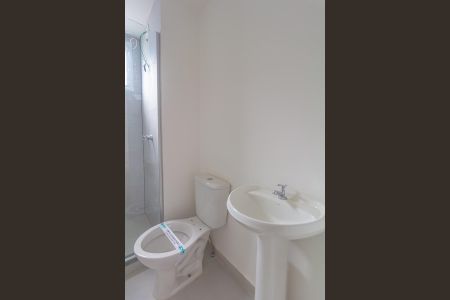 Apartamento para alugar com 44m², 2 quartos e 1 vagaBanheiro
