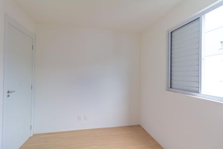 Apartamento para alugar com 44m², 2 quartos e 1 vagaQuarto 2