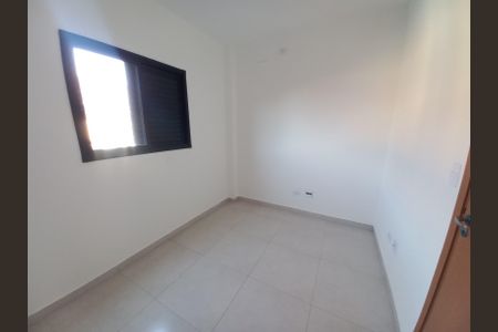 Apartamento para alugar com 48m², 2 quartos e sem vagaQuarto 2