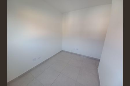 Apartamento para alugar com 48m², 2 quartos e sem vagaQuarto 1