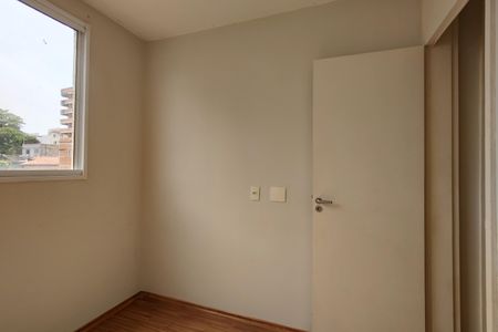 Apartamento à venda com 45m², 2 quartos e 1 vaga Apartamento à venda com 45m², 2 quartos e 1 vagaQuarto 2
