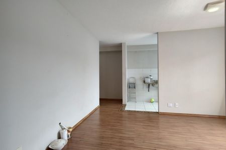 Apartamento à venda com 45m², 2 quartos e 1 vaga Apartamento à venda com 45m², 2 quartos e 1 vagaSala