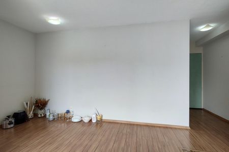 Apartamento à venda com 45m², 2 quartos e 1 vaga Apartamento à venda com 45m², 2 quartos e 1 vagaSala