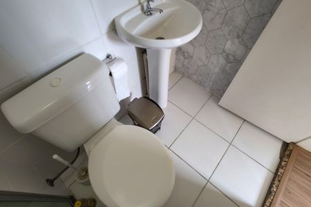 Apartamento à venda com 45m², 2 quartos e 1 vaga Apartamento à venda com 45m², 2 quartos e 1 vagaBanheiro Social