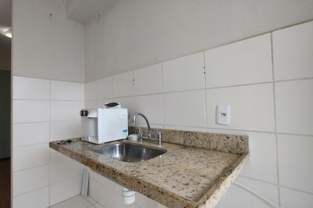 Apartamento à venda com 45m², 2 quartos e 1 vaga Apartamento à venda com 45m², 2 quartos e 1 vagaCozinha