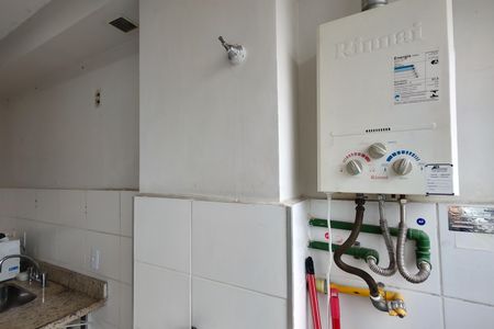 Apartamento à venda com 45m², 2 quartos e 1 vaga Apartamento à venda com 45m², 2 quartos e 1 vagaÁrea de Serviço