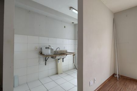 Apartamento à venda com 45m², 2 quartos e 1 vaga Apartamento à venda com 45m², 2 quartos e 1 vagaCozinha