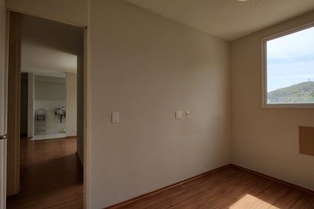Apartamento à venda com 45m², 2 quartos e 1 vaga Apartamento à venda com 45m², 2 quartos e 1 vagaQuarto 1