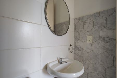 Apartamento à venda com 45m², 2 quartos e 1 vaga Apartamento à venda com 45m², 2 quartos e 1 vagaBanheiro Social