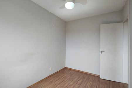 Apartamento à venda com 45m², 2 quartos e 1 vaga Apartamento à venda com 45m², 2 quartos e 1 vagaQuarto 1