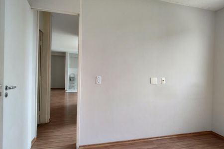Apartamento à venda com 45m², 2 quartos e 1 vaga Apartamento à venda com 45m², 2 quartos e 1 vagaQuarto 1
