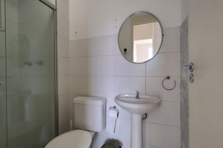 Apartamento à venda com 45m², 2 quartos e 1 vaga Apartamento à venda com 45m², 2 quartos e 1 vagaBanheiro Social