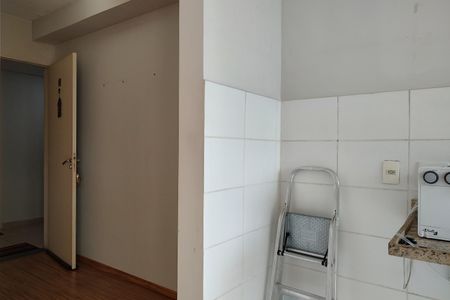 Apartamento à venda com 45m², 2 quartos e 1 vaga Apartamento à venda com 45m², 2 quartos e 1 vagaHall de entrada