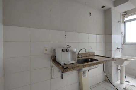 Apartamento à venda com 45m², 2 quartos e 1 vaga Apartamento à venda com 45m², 2 quartos e 1 vagaCozinha