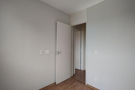 Apartamento à venda com 45m², 2 quartos e 1 vaga Apartamento à venda com 45m², 2 quartos e 1 vagaQuarto 2