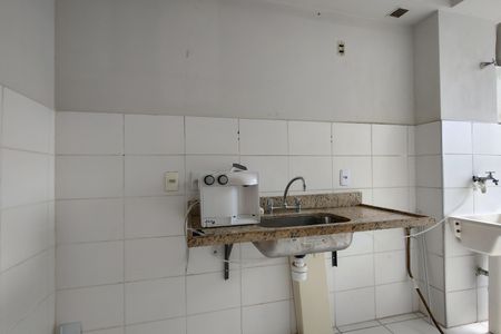 Apartamento à venda com 45m², 2 quartos e 1 vaga Apartamento à venda com 45m², 2 quartos e 1 vagaCozinha