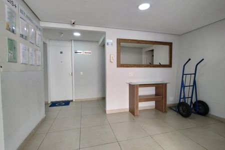 Apartamento à venda com 45m², 2 quartos e 1 vaga Apartamento à venda com 45m², 2 quartos e 1 vagaÁrea comum